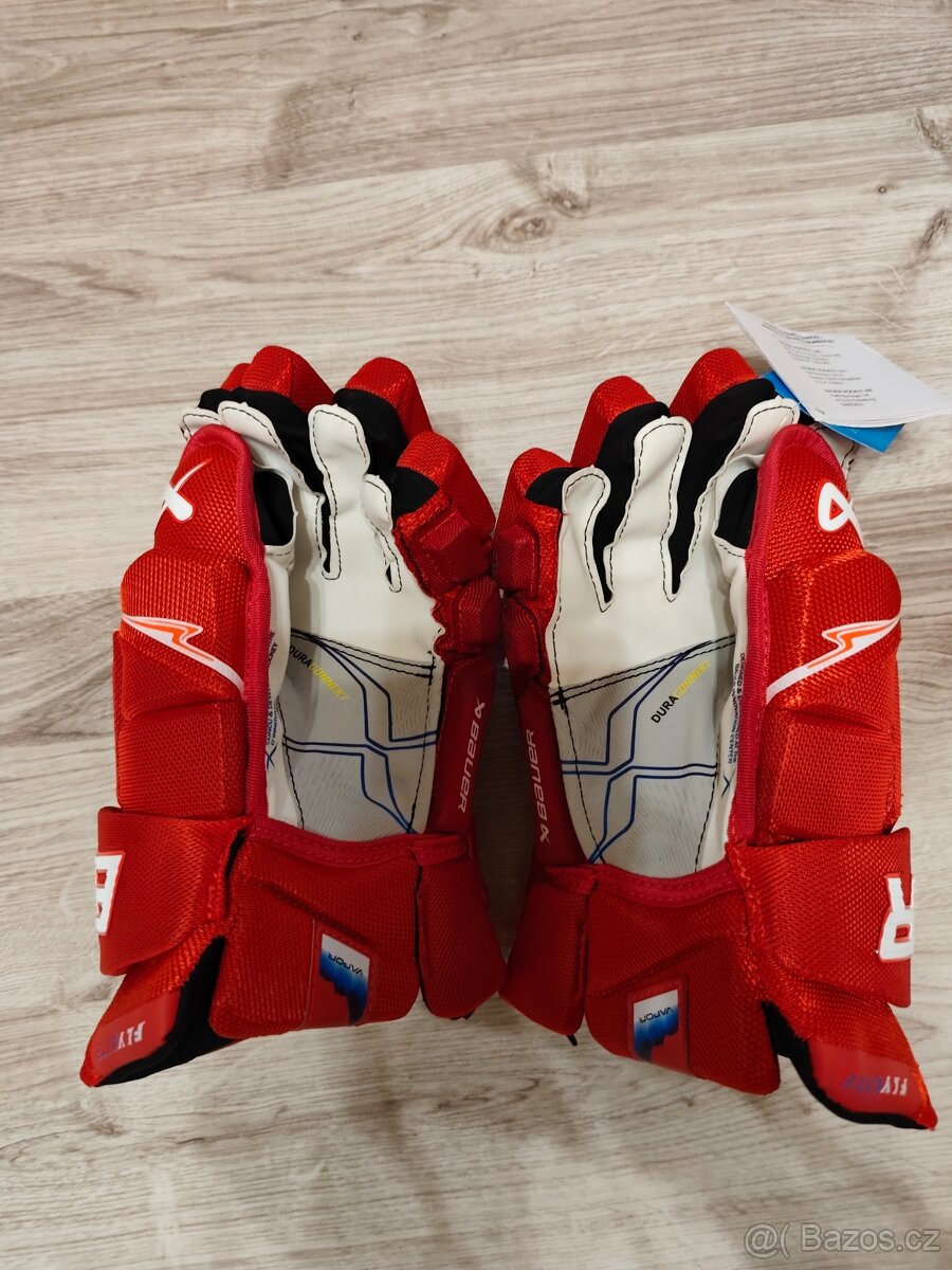 Bauer vapor flylite - 3