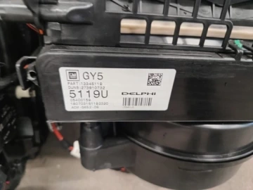 Opel meriva B Topeni kompletní - 3