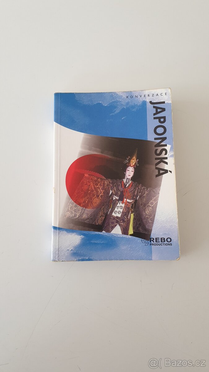 Japonština / Japanese - slovník, učebnice, knihy - 3