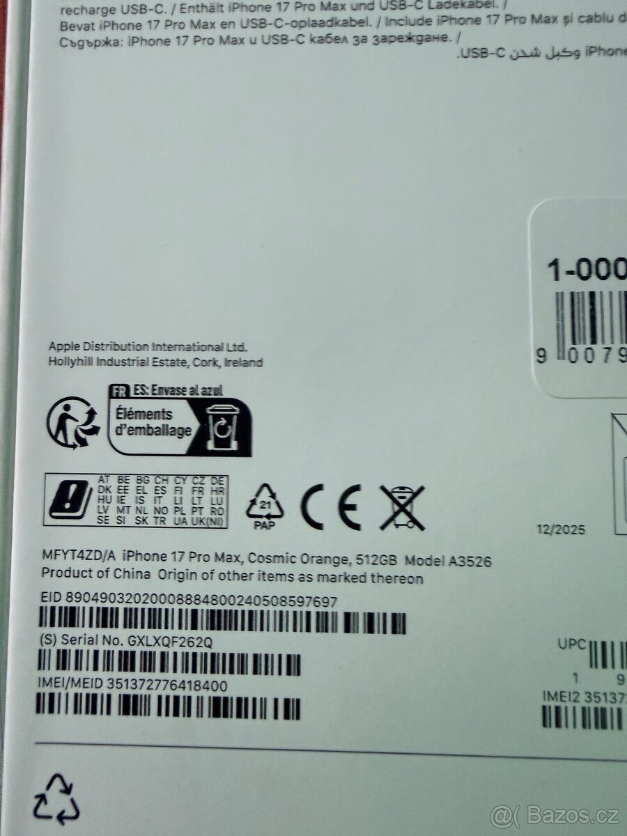Iphone 17pro max 512gb - 3