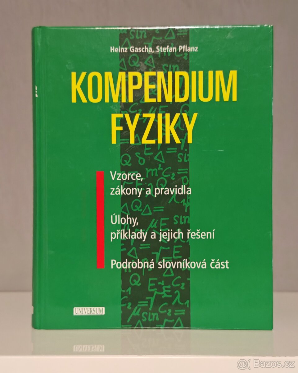 FYZIKA - teorie a zajímavosti, sada 11 knih - 3