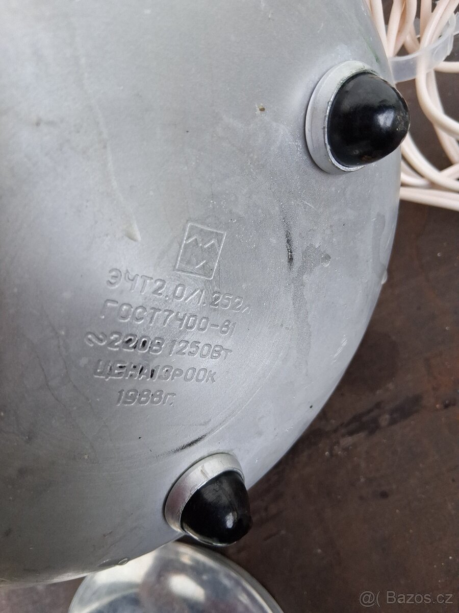 Retro konvice SSSR - 3