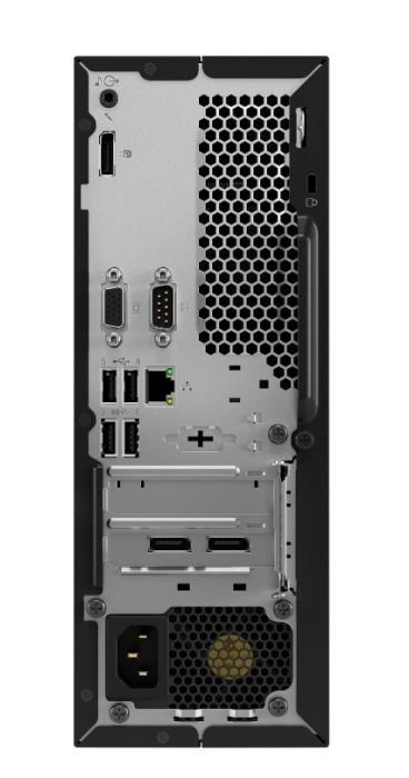 Lenovo ThinkCentre 710e + 23" monitor - 3