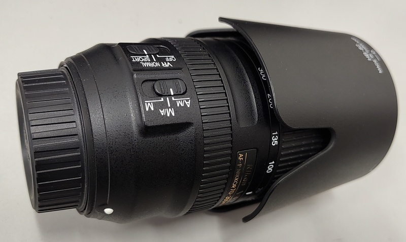 Nikon 70-300 mm f/4,5–5,6 E AF-P ED VR - 3