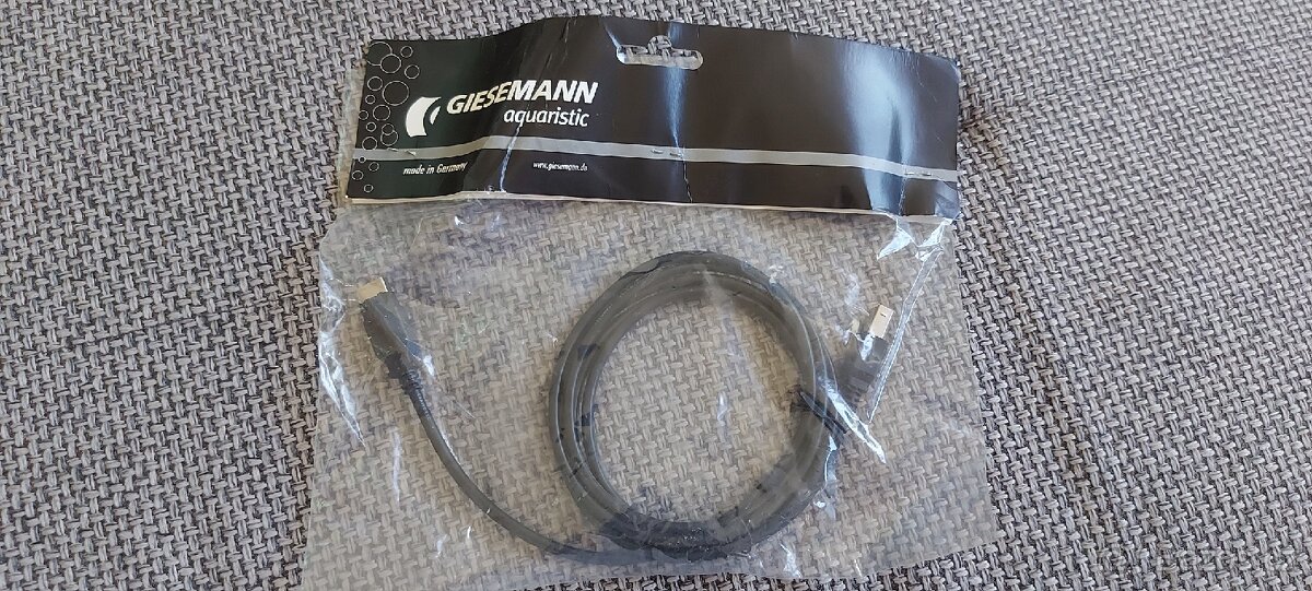 Giesemann Bluetooth Interface - 3