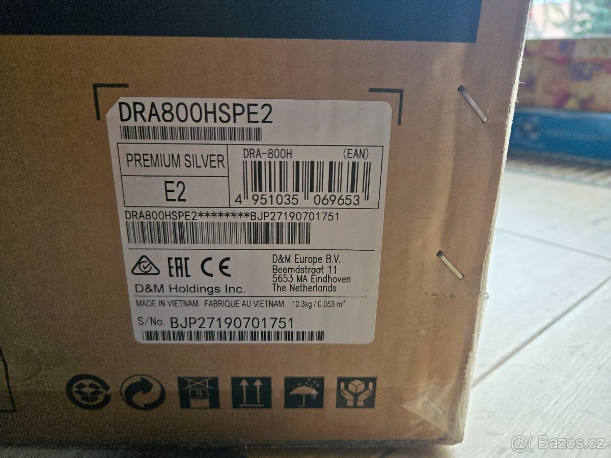 Denon DRA-800H - 3