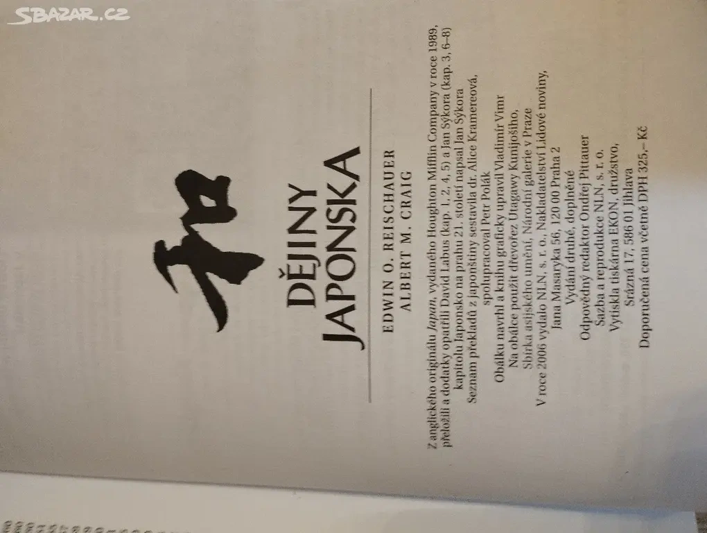 Dějiny Japonska (edice Dějiny států) - 3