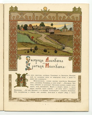 Bilibin, Pohádky, 1903 - 3