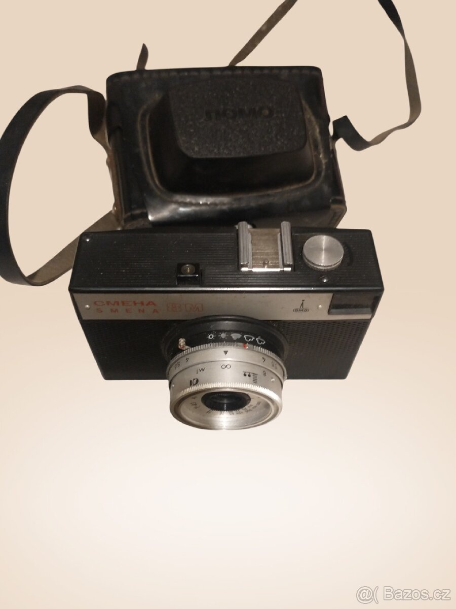 Smena 8M (Смена 8М) – LOMO - 3