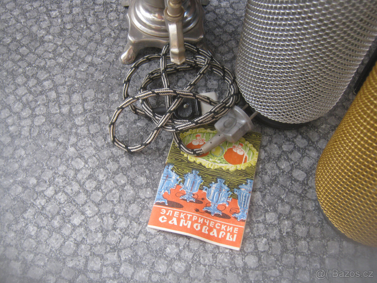 Prodám ruský samovar. - 3