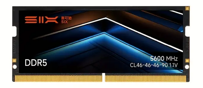 RAM paměť SoDimm pro notebook DDR5 5600MHz 32GB KIT 2x16GB - 3