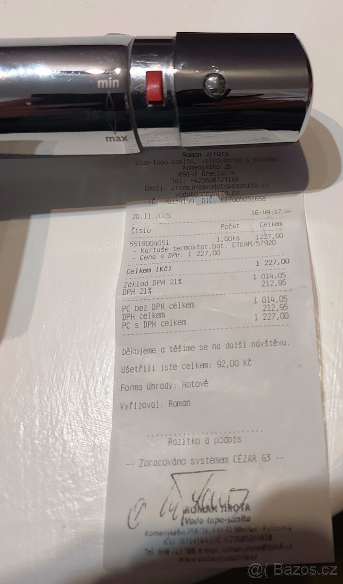 Termostatická vanová baterie Metalia 150mm - 3