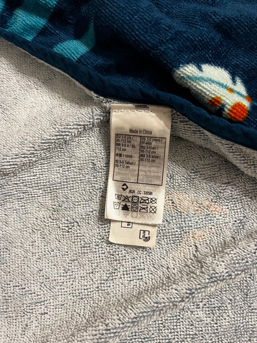 Detske bavlnene ponco z Decathlonu - 3