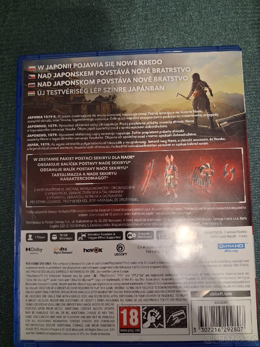 Assassin's Creed Shadows Limited Edition (PS5) - 3