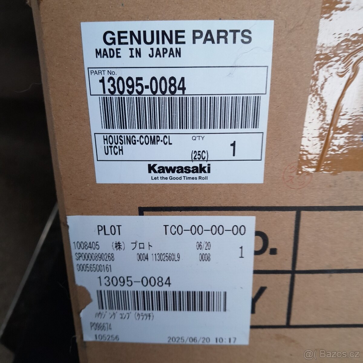 Kawasaki gtr 1400 - 3