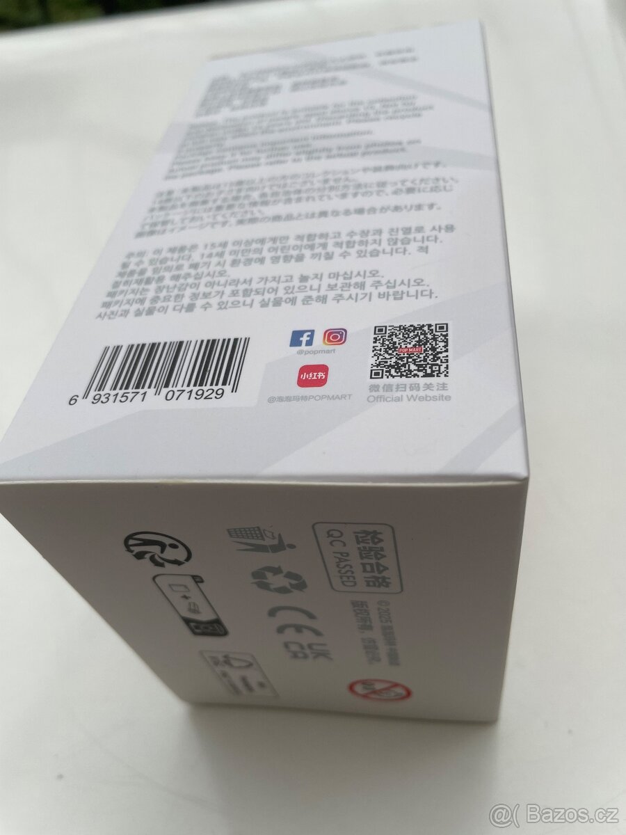 Originál Labubu - 3