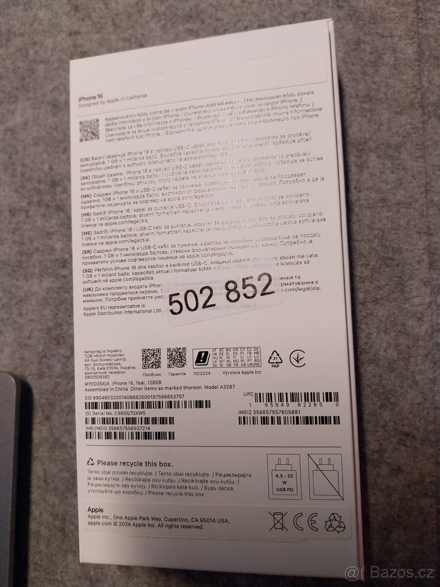 Iphone 16 128 GB Green - 3