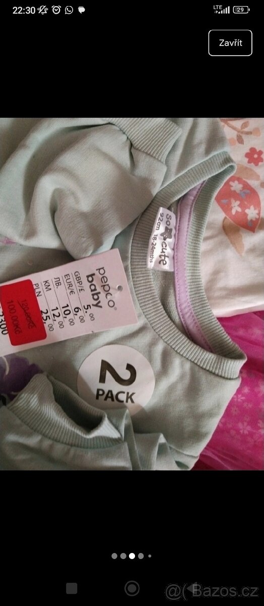 Nové oblečení pro holčičku vel 92 - 3