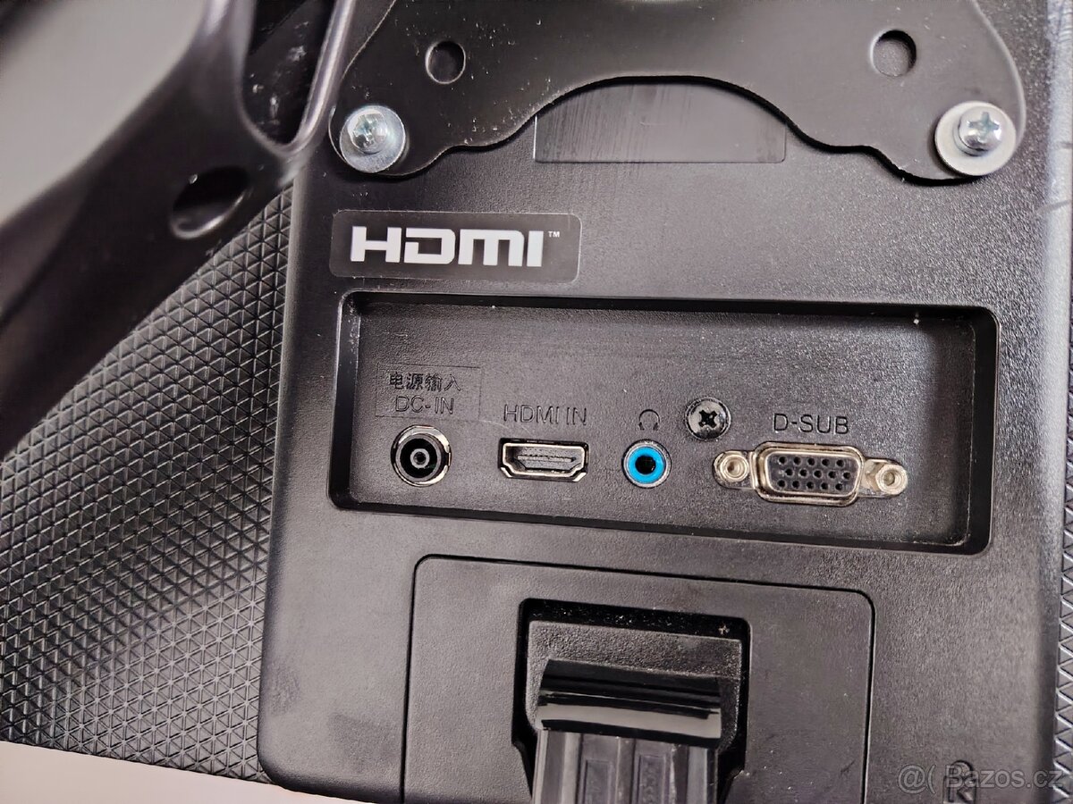 IPS LCD monitor LG 24MP55 - 3