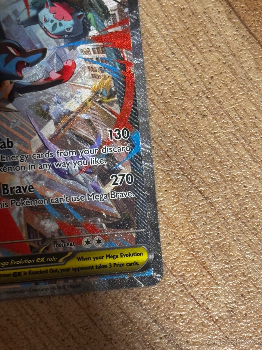 Mega Lucario Ex 179/132 - 3