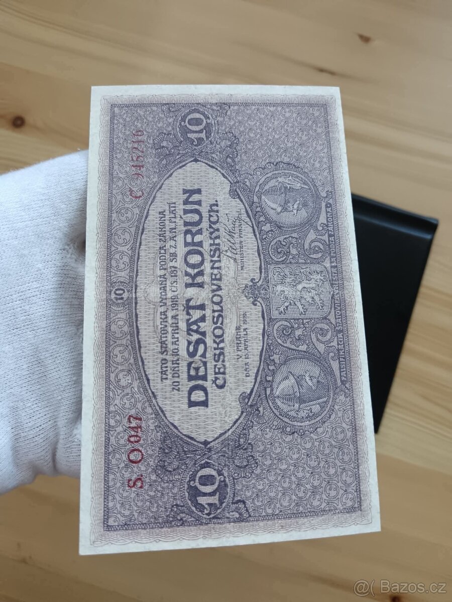 10kč 1919 Vzácná série O 47.. 1.Republika Československá - 3