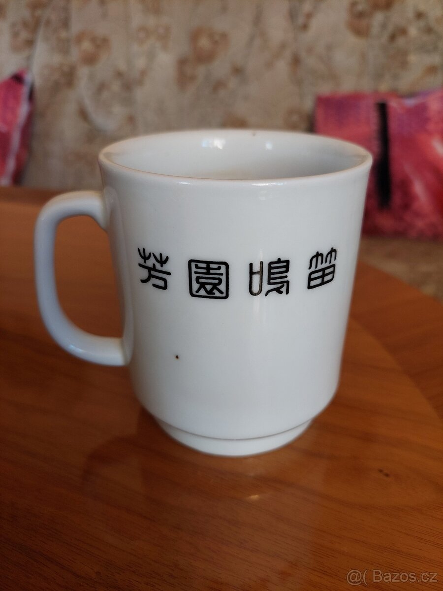 Starý čínský hrnek TOP STAV - 3