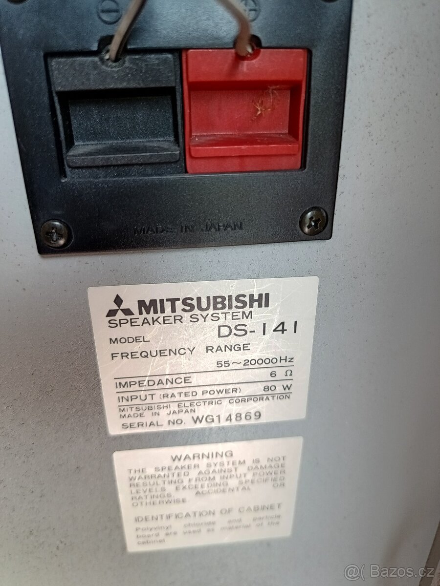 MITSUBISHI regálové repro 80léta - 3