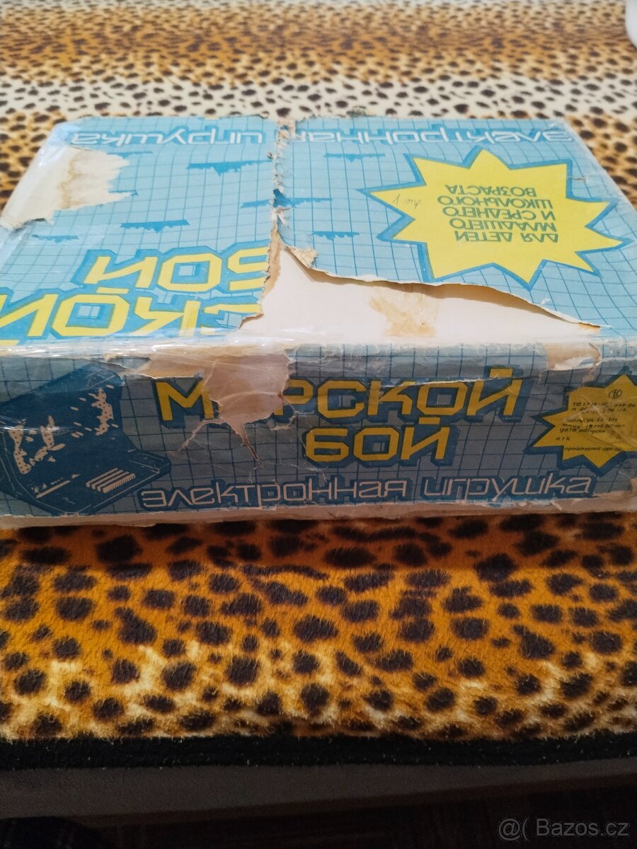 Retro hračka lodě - 3