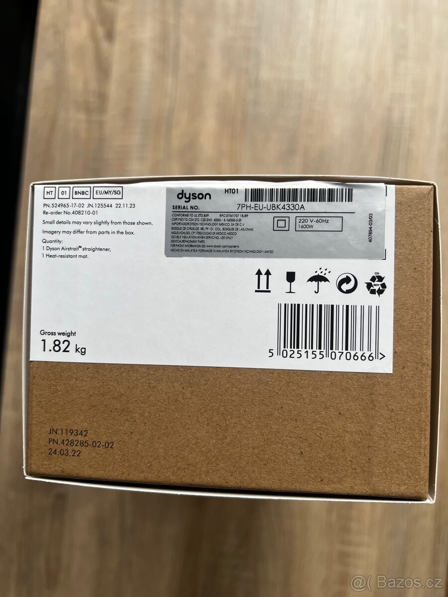 Dyson Airstrait ht01 pink/rose - 3