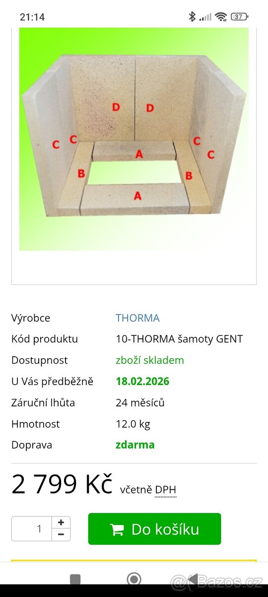 Thorma borgholm - 3