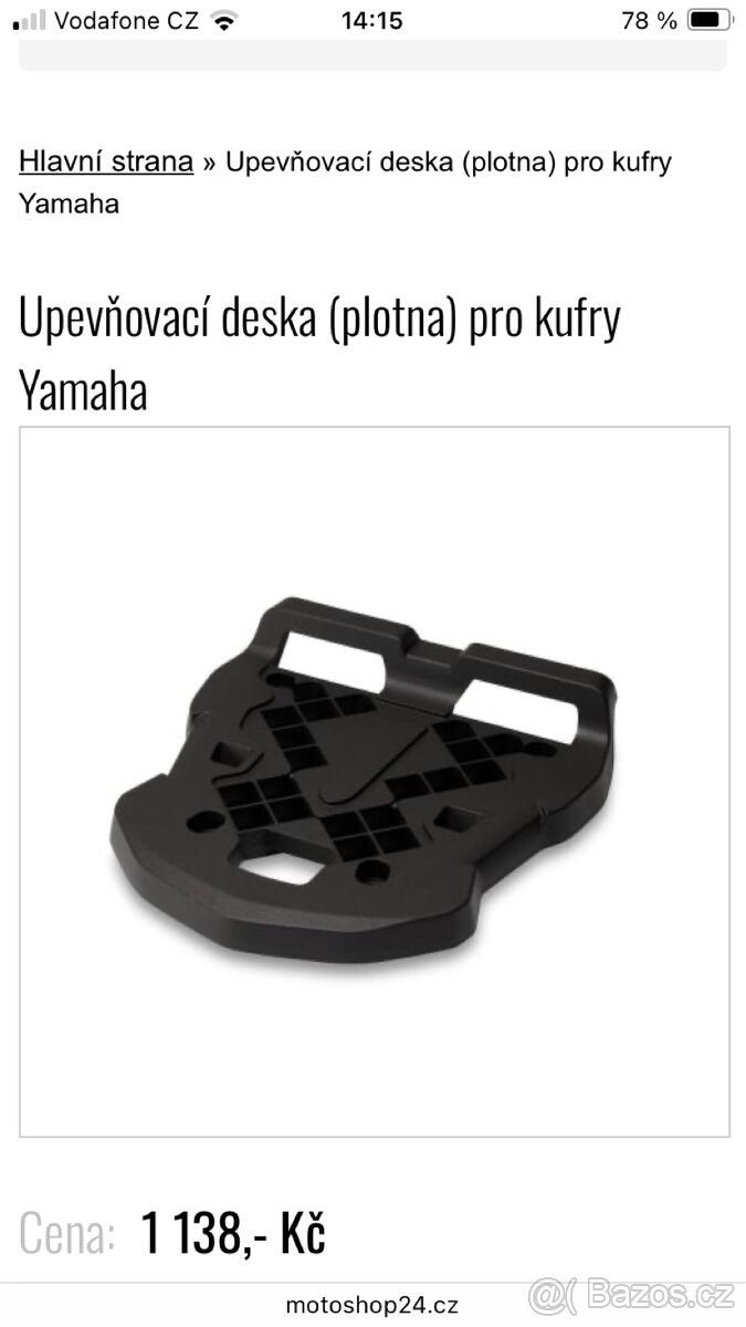 Upevňovací deska / plotna pro kufry Yamaha - 3