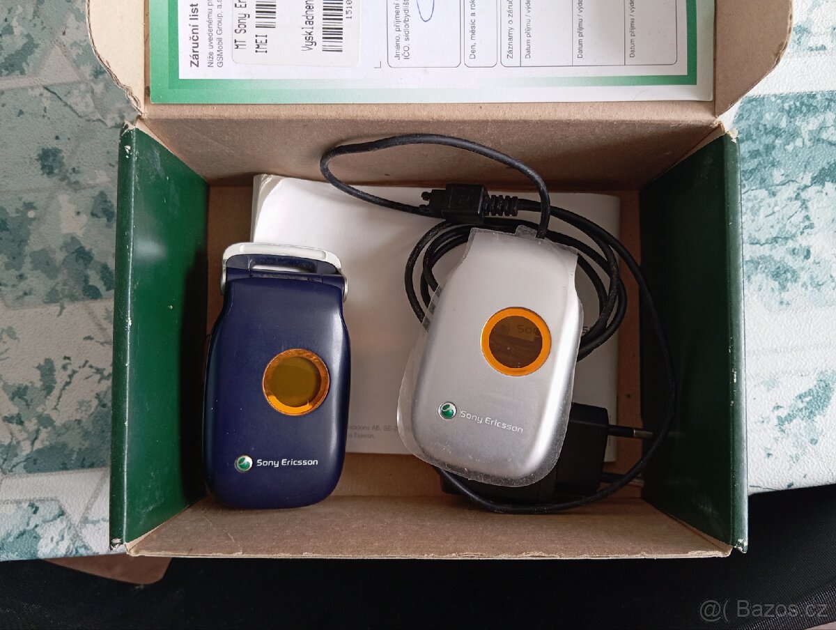 Sony Ericsson Z200 - 3