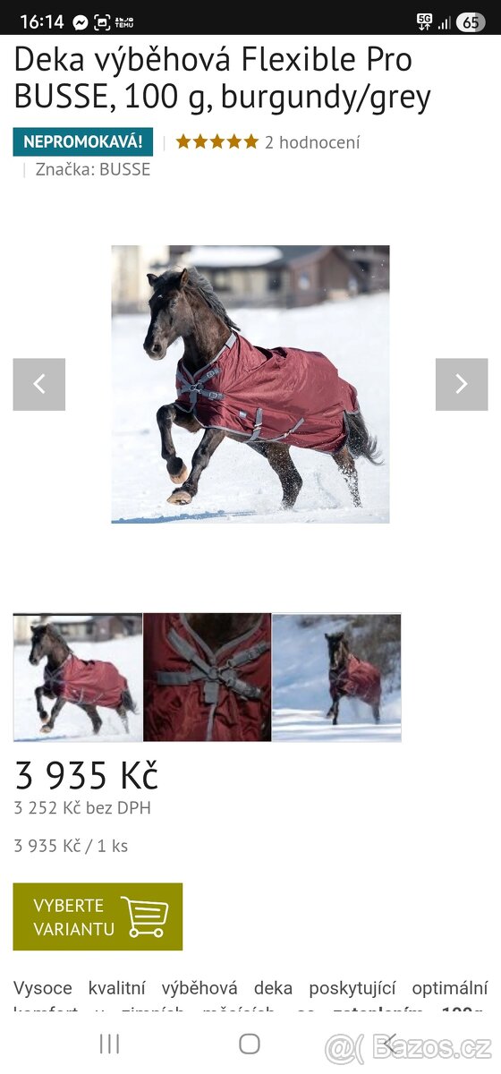 Busse nepromokavá deka - 3