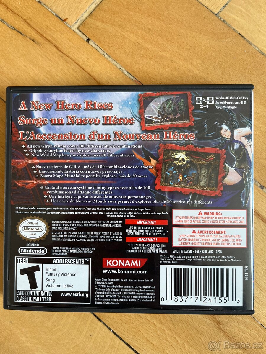 Castlevania order of ecclesia Nintendo ds - 3