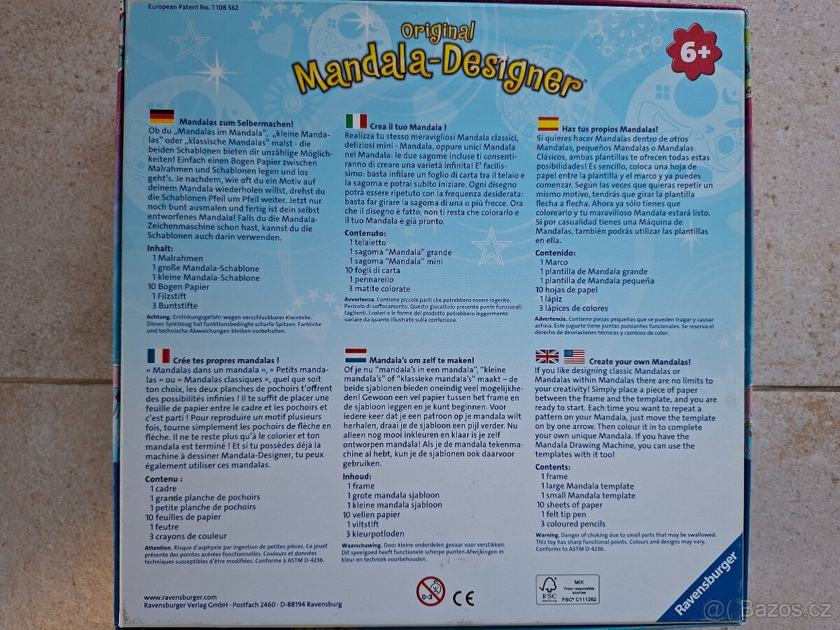 Mandala Designer Unicorn - 3