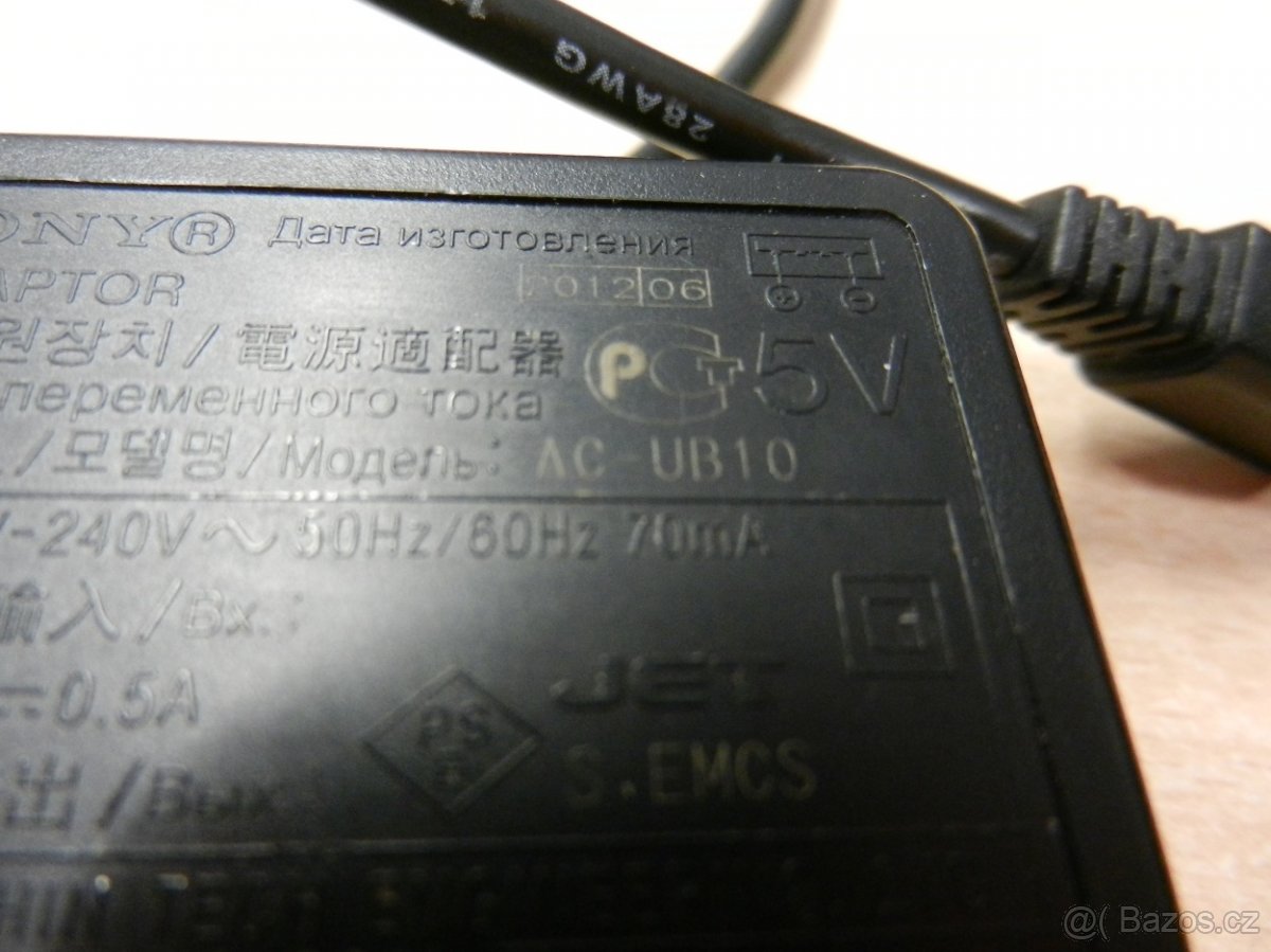 nabíječka Sony AC-UB10 - 3