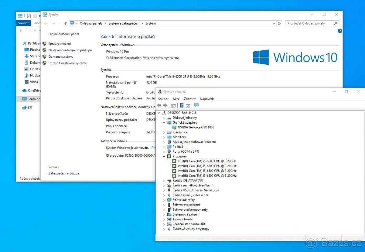 PC Intel i5 6500/DDR4 12GB/SSD+SSHD/GTX1050/1060 + LCD - 3