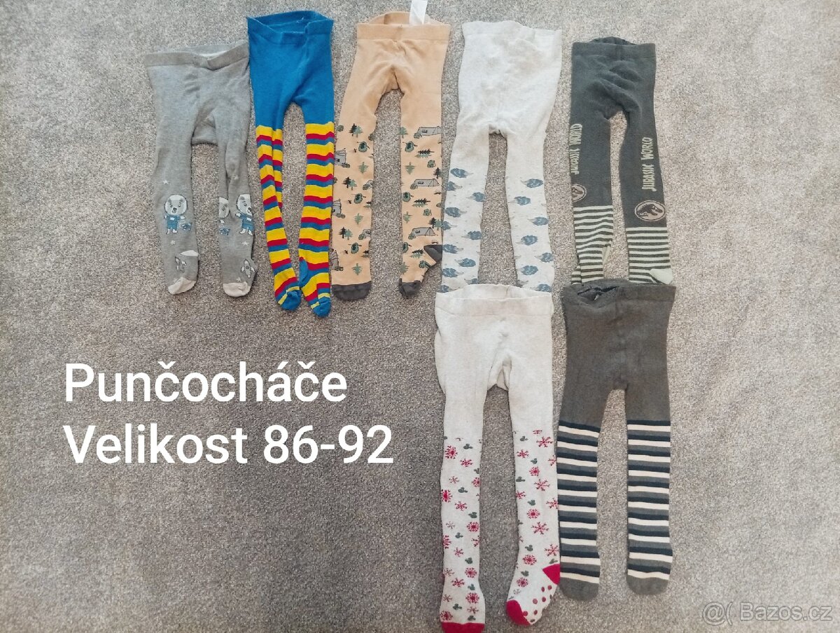 Dětské oblečení - 3