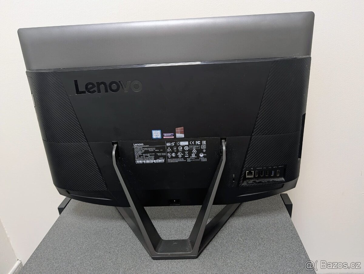 Lenovo Ideapad 700-24 ISH - 3