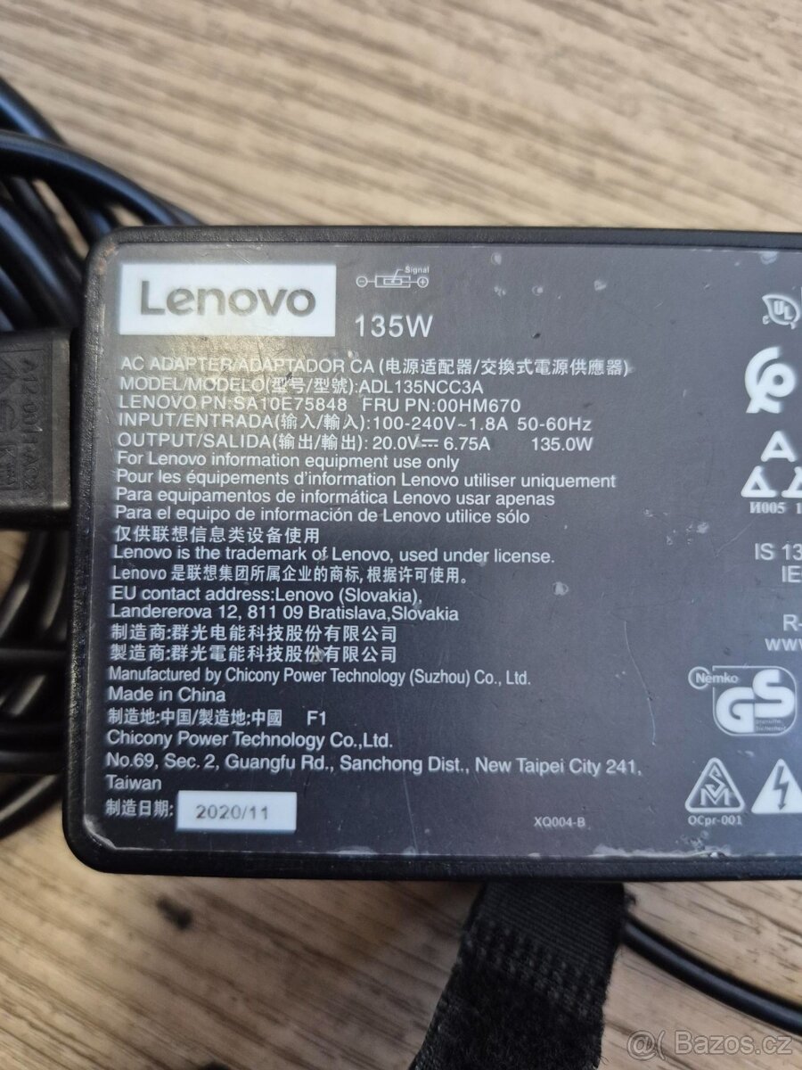 LENOVO ORIGINÁLNÍ NAPÁJECÍ ZDROJ 135W 20V 6.75A - 3