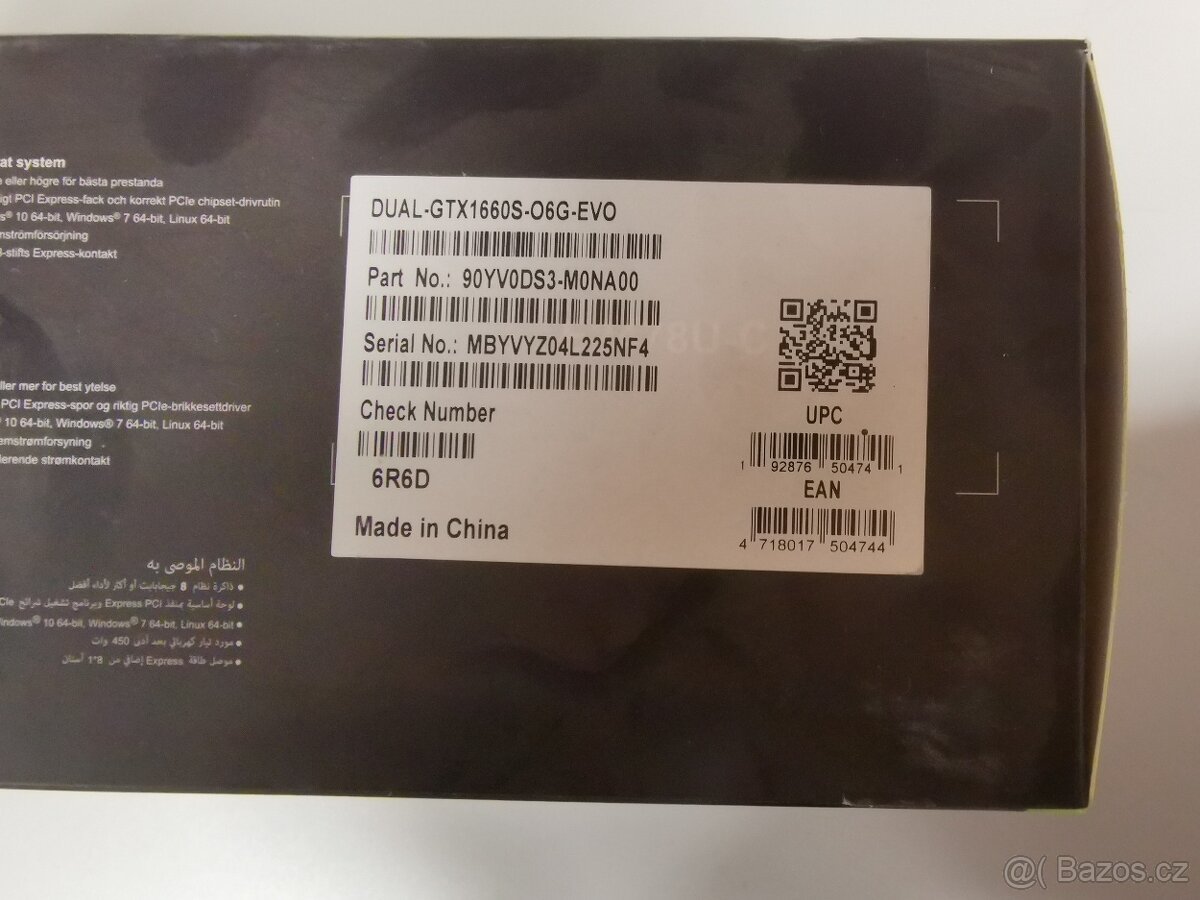 Asus Dual Geforce GTX 1660 Super OC 6GB GDDR6 nová - 3