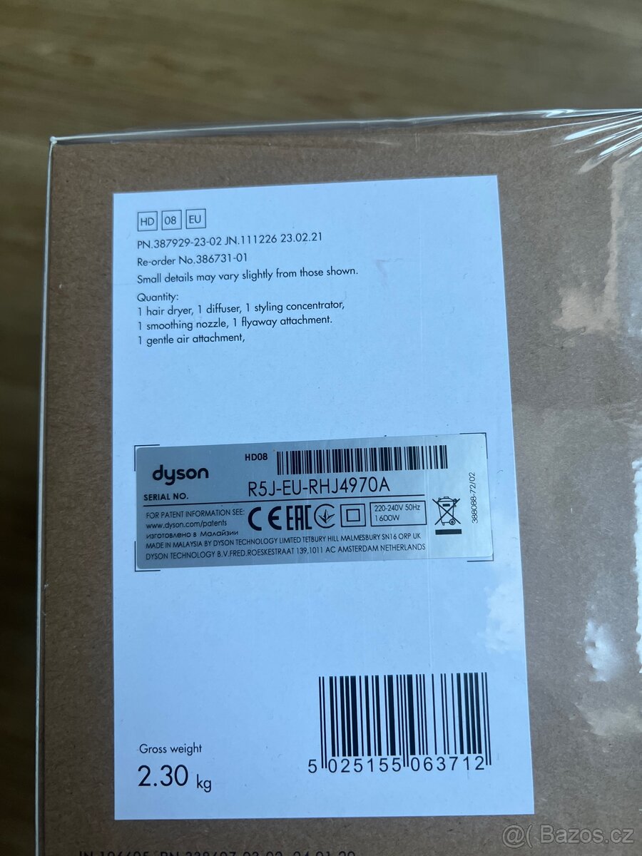 Dyson Supersonic HD08 gold - 3