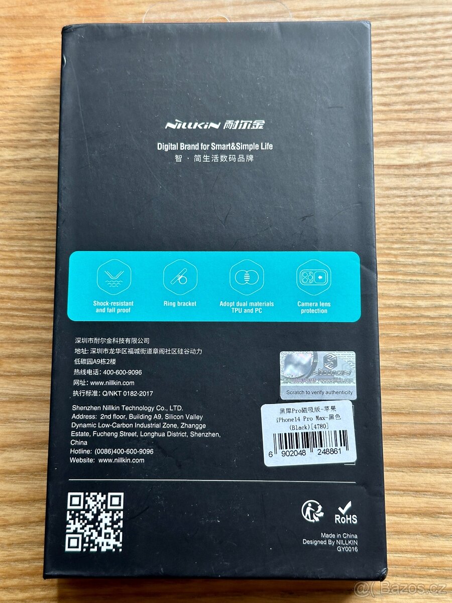 Nillkin Armor MagSafe odolný kryt na iPhone 14 Pro Max, NOVÝ - 3