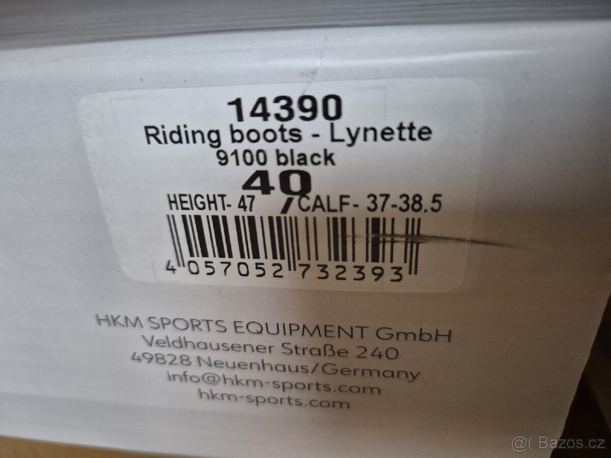 Vysoké jezdecké boty HKM 40 - 3