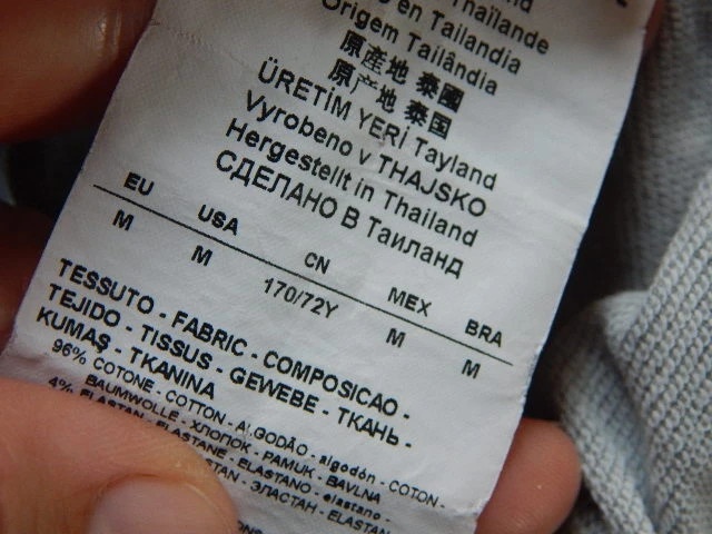 teplaky Zn. Armani - 3