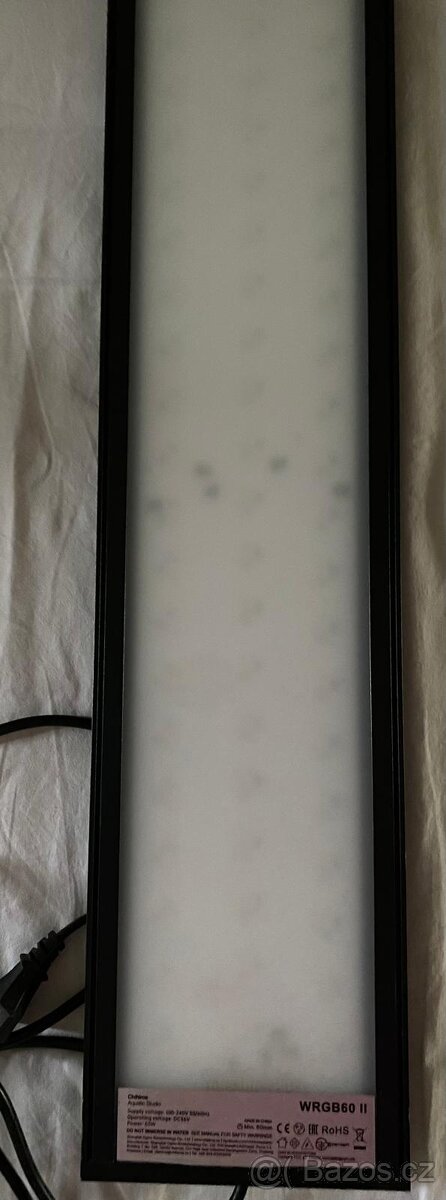 Chihiros lampa do akvária - 3