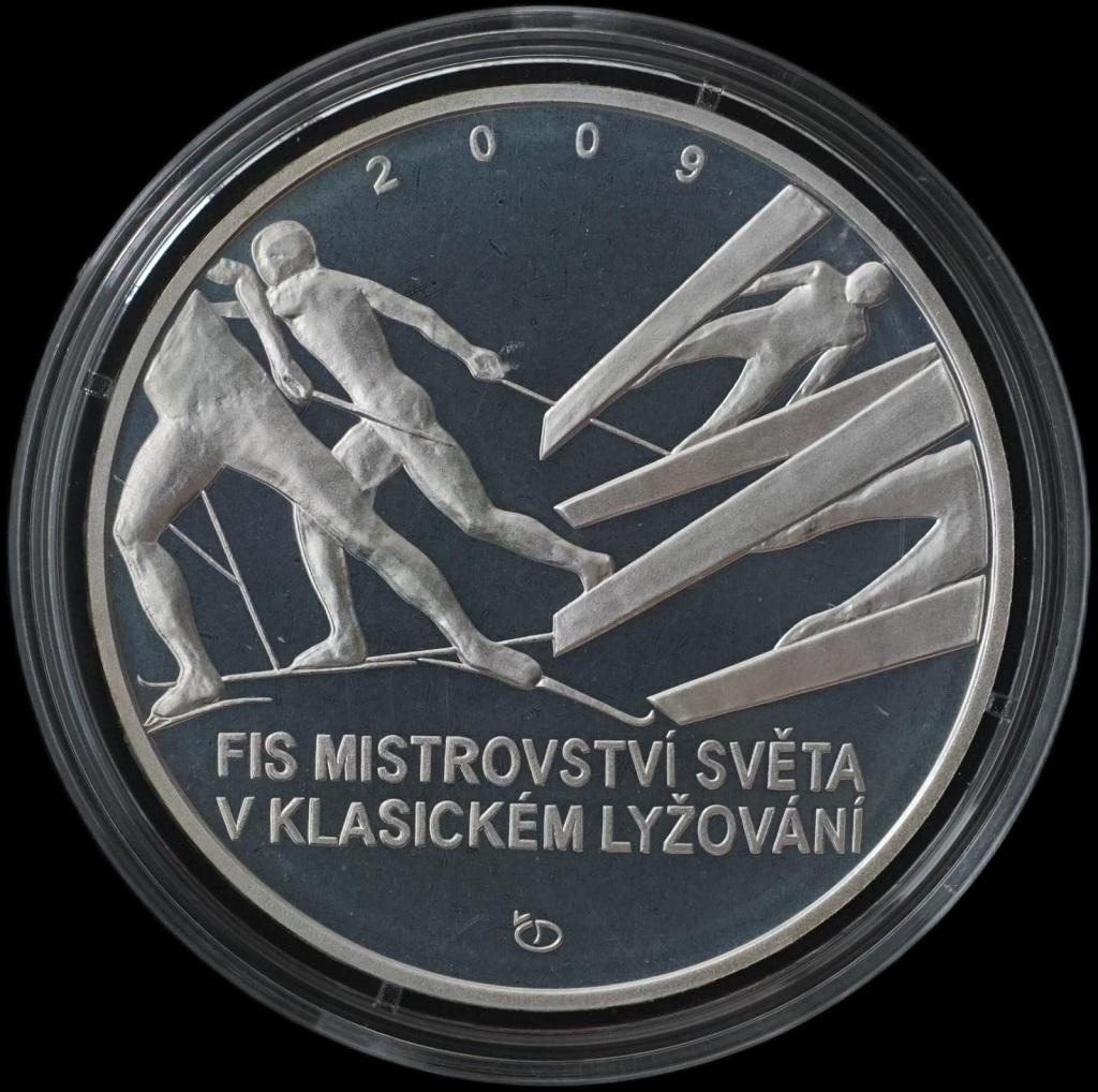Mince 200 Kč 2009 MS lyžování Liberec Proof ČNB - 3