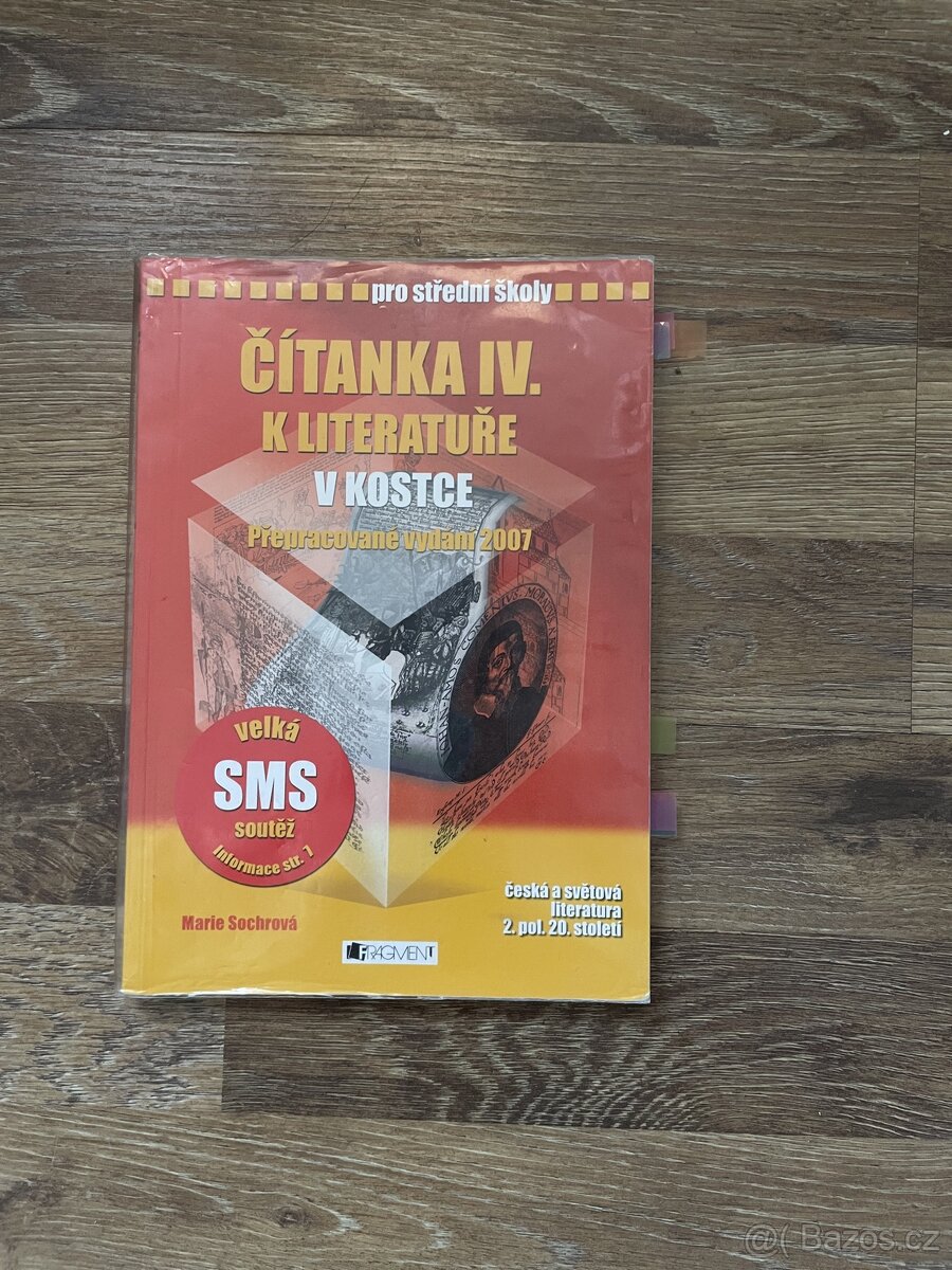 Učebnice pro střední školy - 3