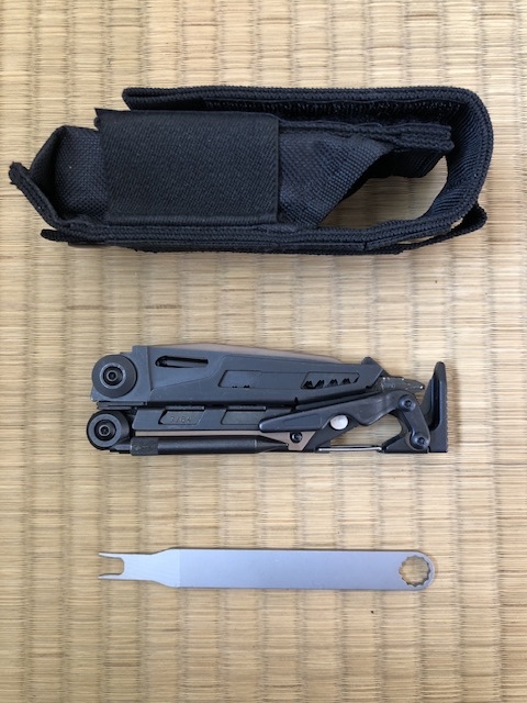 Leatherman MUT-EOD kleště - 3