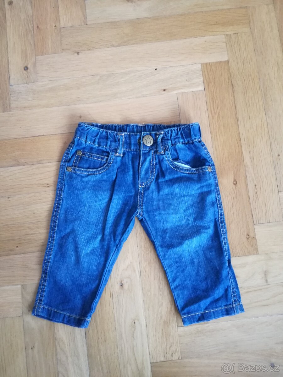 Mix věcí pro dítě od narození do 2 let (1) - 3